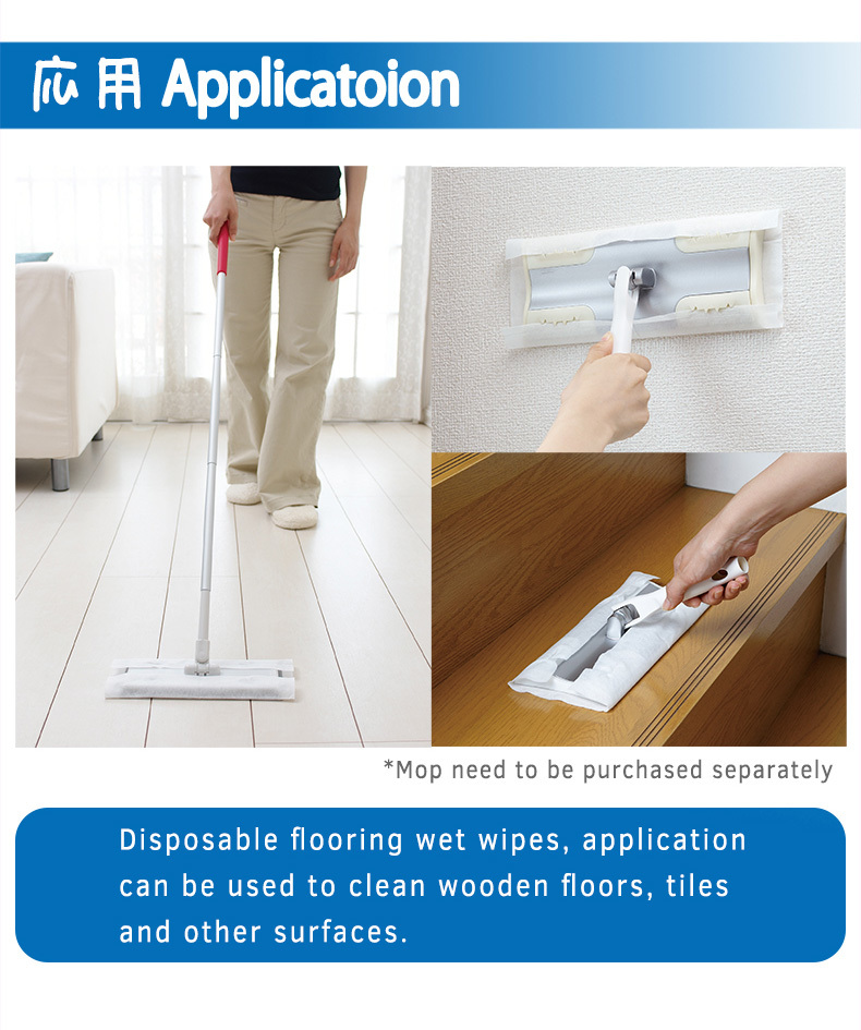 Japan-Condor-Baby-Seal-Flooring-Degerming-Wet-Sheet-6